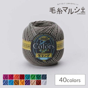 [X IpX G~[Of J[Y 413.~fBAOC 06Bn99_