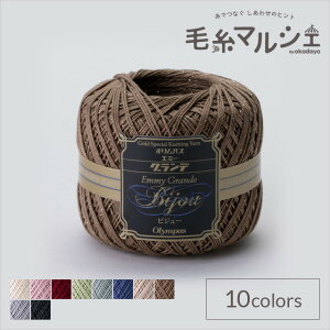 [X IpX G~[Of rW[ FL744 06Bn99_