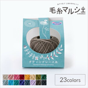 IpX ^eBO[X  FT104 06Bn99_