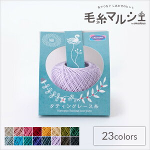 IpX ^eBO[X  FT108 06Bn99_