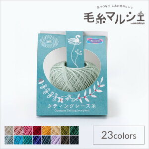 IpX ^eBO[X  FT109 06Bn99_