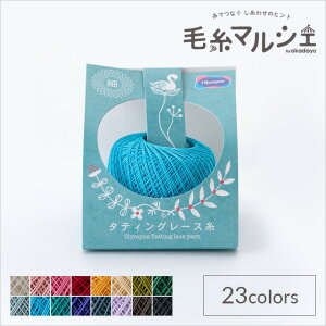 IpX ^eBO[X  FT114 06Bn99_