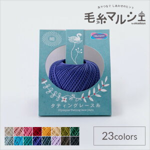 �I�����p�X �^�e�B���O���[�X�� �� �F��T121 06Bn99_