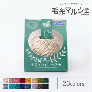 IpX ^eBO[X  FT203 06Bn99_