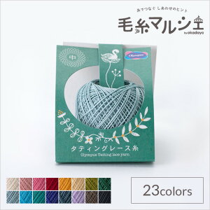 IpX ^eBO[X  FT210 06Bn99_