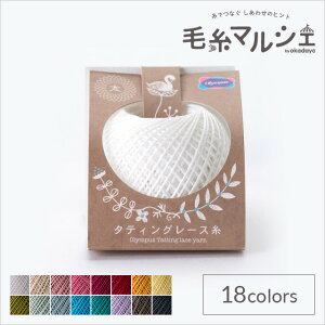 �I�����p�X �^�e�B���O���[�X�� �� �F��T301 06Bn99_