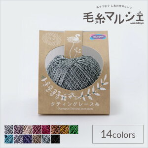 �I�����p�X �^�e�B���O���[�X�� ���� �F��T414 06Bn99_