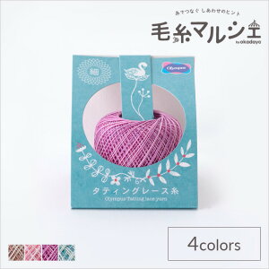 IpX ^eBO[X ׁ@Jt FT503 06Bn99_