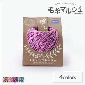 IpX ^eBO[X  FT703 06Bn99_