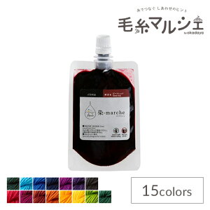 ���� �I�����p�X ��-marche�E�\���}���V�F �p�E�`50�iMD6�j �r�[�g���b�h 06Bj99_