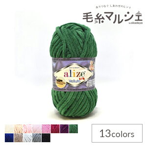 ю alize-A[- F[g 532.pCO[ 06Co99_