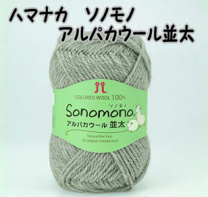 n}iJ юsonomono\mmApJE[y҂ݕ/҂/VRf/ю/ApJz