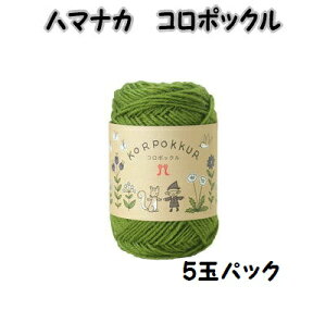 H~ю@n}iJR|bN@5ʃpbNyn}iJR{bN/|/hamanaka/korpokkur/҂/҂ݕ/ׁz