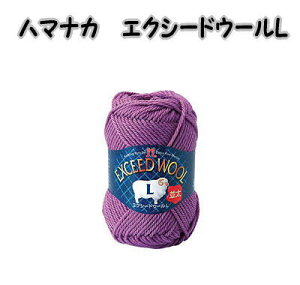 H~ю@n}iJGNV[hE[Lyn}iJGNV[hE[L/n}iJю//hamanaka/exceedwooll/҂/҂ݕ/z