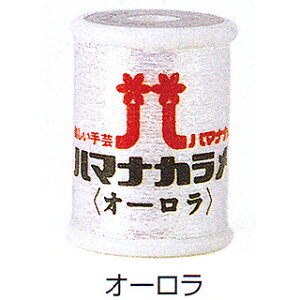 n}iJ|pށ@n}iJI[yn}iJI[/ҕ/҂/҂ݕ/|//hamanaka/H-204-229z