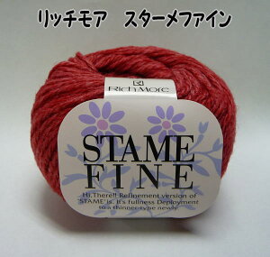 H~ю@b`AX^[t@Cyҕ/҂/҂ݕ/|//ApJ/richmore stamefinez