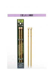 No[@~j_j@uv@2{jW{7mm`10mm@i23cmjy7mm/8mm/9mm/10mm/|/|/҂ݐj/ʂ/҂ݕpi/|pi/҂ݕ/҂/|//No[z