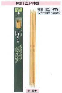 _j@uv@4{j[4{_j]0`15 i30cmjy0/1/2/3/4/5/6/7/8/9/10/11/12/13/14/15/|/|/҂ݐj/҂ݕpi/|pi/҂ݕ/҂/|//No[z