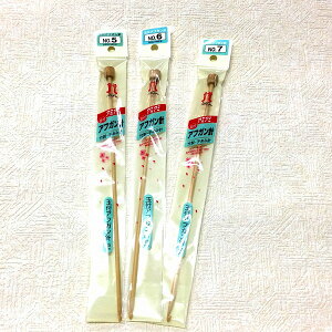 n}iJ@A~A~ʕtAtKj@25cm/|j/AtKj/ʕt/