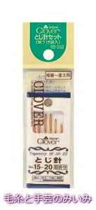 No[Ƃj荇킹ɍׁ`p 6{y҂ݕpi/ю/|/҂ݕ/҂/捇/Zbg/#15/#16/#17/#18/#19/#20z