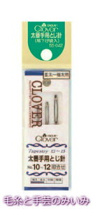 No[@Ƃj@荇킹@`ɑp@3{y҂ݕpi/ю/|/҂ݕ/҂/捇/Zbg/#10/#11/#12z