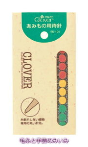 No[҂j55-101@݂̗pi@҂ݕpҐjy҂ݕpi/҂j/܂jz