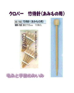 No[@݂̗pi@|Ґji݂̗pjy҂ݕpi/҂j/܂j//|z