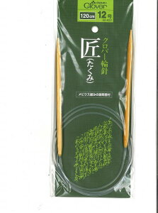 No[@֐juvrEX@120cm@12rEX҂ݐt@֐j@҂ݕ@Clover@@50-832@҂݂ɕ֗