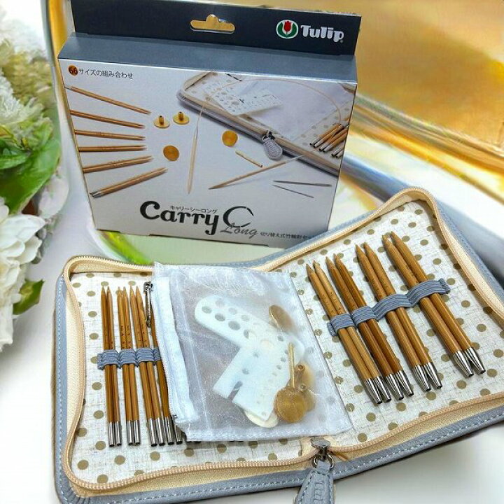 楽天市場】チューリップ 切り替え式竹輪針セット carry C Long 