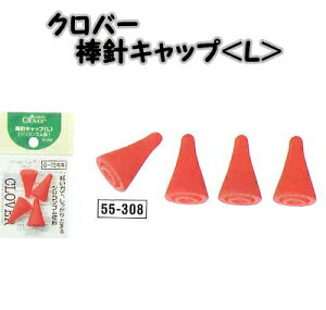 No[@_jLbvL6`15p@4@55-308y_jpLbvL/clover/N[o[/҂ݕpi/ҕ/҂ݗpiz