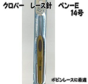 No[@ҕpi@[XjyE@14y[X҂/҂ݕ/NO.14/҂ݐj/҂/|/v[gMtg/̓/{/S/N[o[z