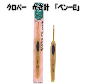 No[@ҕpi@jyE@2/0`10/0yj҂/҂ݕ2/0 3/0 4/0 5/0 6/0 7/0 7.5/0 8/0 9/0 10/0/҂ݐj/҂/|/v[gMtg/̓/{/S/N