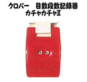 No[@ڐiL^@J`J`c[yJ`J`2/N[o[/clover/҂ݕ/֗pi/҂ݕpiz