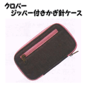 No[Wbp[t@jP[X55-943yj/N[o[/clover/҂ݕpi/҂ݓ/ݕ/΂z