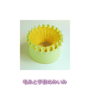 n}iJ@Af~~21hamanaka H205-592yAf~~21/ɑюp/|/Ntgz