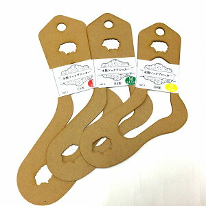 ؐ\bNubJ[@1iБj@SAMALTCY//ɂ֗/{/SDGsi/nhCh