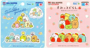 ݂R炵AbvP@󂳂ہ@tFA@SU22@SU23@2ޓ@yV[by/AC/݂R炵/tFA/󂳂/2/w/lR|Xzz