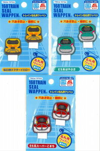 Dpby@gCygC/h~/V[/AC//w/hN^[CG/͂Ԃ/܂z