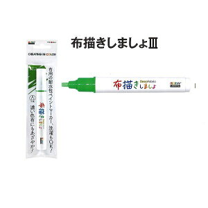 NEW z`܂3@Zzɂzp}[J[@}[r[yOy/G`y/痿/sCN/zCg/lR|Xz/14F/CXg/ϐyCg}[J[z