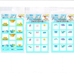 RbgV[@48s[X@\RbgV[@O^O/V[/ACsv/\邾/O/ڈ///{/^OV[/{