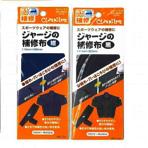 No[@W[W̕Czy//ACڒ⋭AC/68-131A68-132z