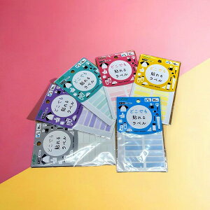 ǂł\郉x@6FWJ@No[@Ȃ܂t/ߗނɂɂ/ACsv/OK/֗Obc/ڈ