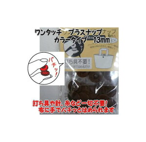 n/^b`@vXibv@13mm@6g SUN17@^b`XibvXibv{^/{^/ڂ/vX`bN/Xibv/13mm/|ޗ/| p[c/nhCh/TRbR[/z