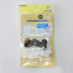 TRbR@vXpvXibv^13mmA15mmXibv{^/^{^/nhCh