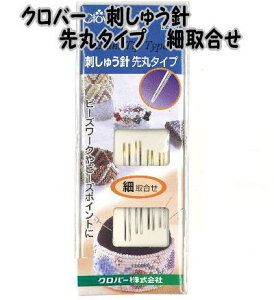 No[ hイj@ۃ^Cv@׎荇킹@57-237yイj/hJj/|j/׎荇킹/׎捇/荇킹/捇/clover/N[o[z