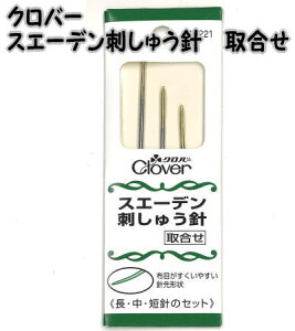 No[ @XG[fhイj@@57-221yイj/hJj/|j/荇킹/捇/XEF[fhイ/^yXg[|Cg/clover/N[o[z