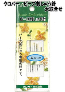 No[ @r[Yhイj@荇킹@57-229yイj/hJj/|j/׎荇킹/׎捇/荇킹/捇/clover/N[o[z