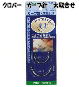 No[ @J[uj@捇@57-234yC^Cvj/U^Cvj/|j/荇킹/clover/N[o[/ʂ/ D킹/j/Lg/pb`[N/hJ/hイp/hイpiz