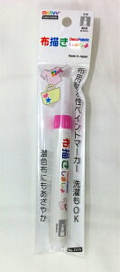 z`܂@Zzɂzp}[J[@}[r[yOy/G`y/痿/sCN/zCg/lR|Xz/14F/CXgz