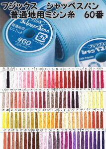 tWbNX@VbyXp~V60200m 1`4iځyFUJIX/ʒnp~V/\[CO/\[COpi/mٓ/ʉʊw/wz